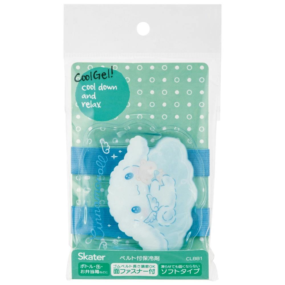 ベルト付き保冷剤 シナモロール 星空 CLBB1 × 12点 hrm#4973307643958 シンク・コンロまわり用品 ベルト付き保冷剤 シナモロール 星空 CLBB1 × 12点 hrm#4973307643958 シンク・コンロまわり用品