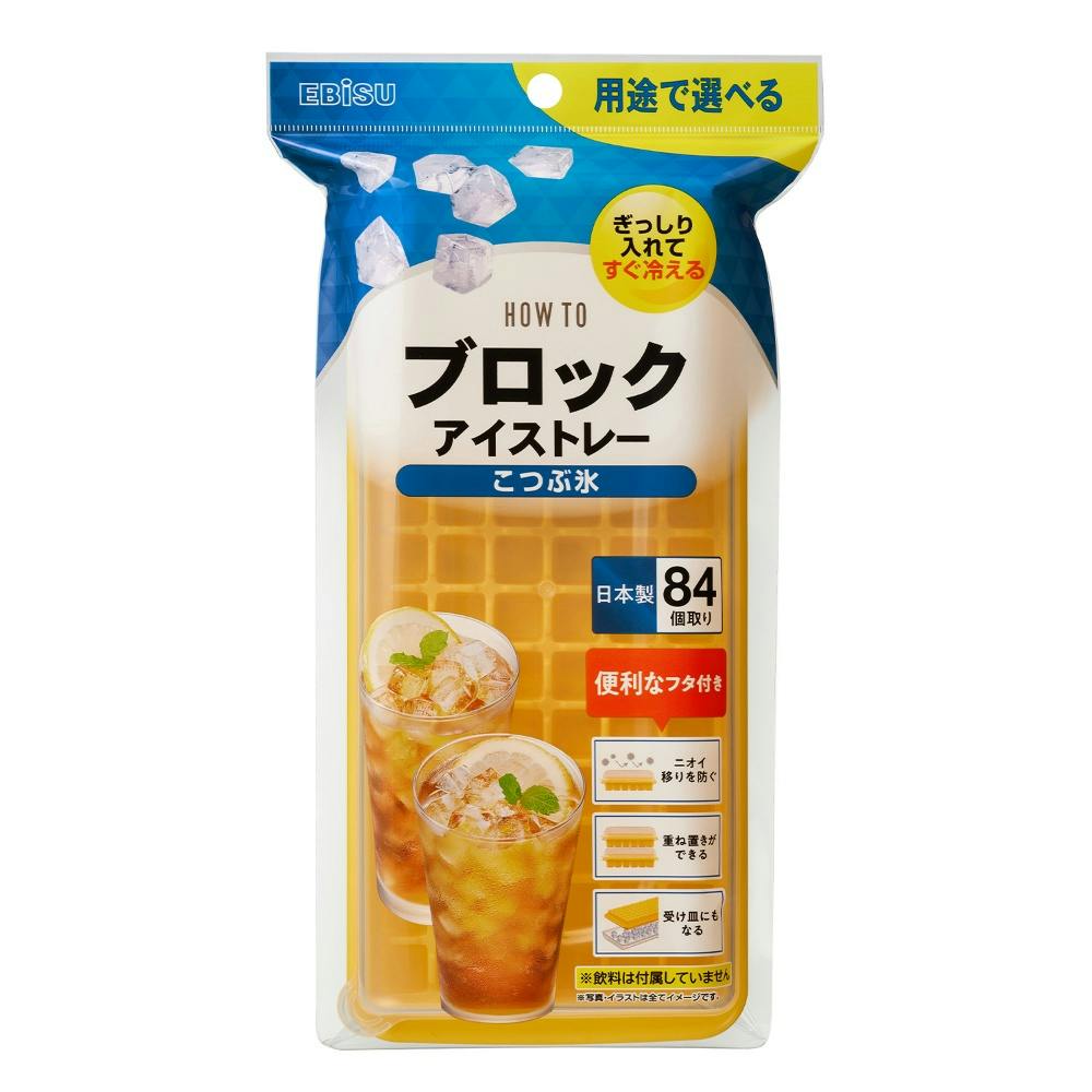 PH-F78 ブロックアイストレー こつぶ氷 hrm#4901221197806 シンク・コンロまわり用品 PH-F78 ブロックアイストレー こつぶ氷 hrm#4901221197806 シンク・コンロまわり用品