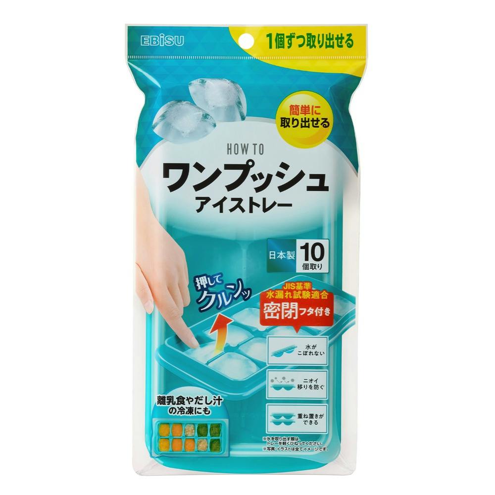 24点まとめ買い】PH－F78 ブロックアイストレー こつぶ氷