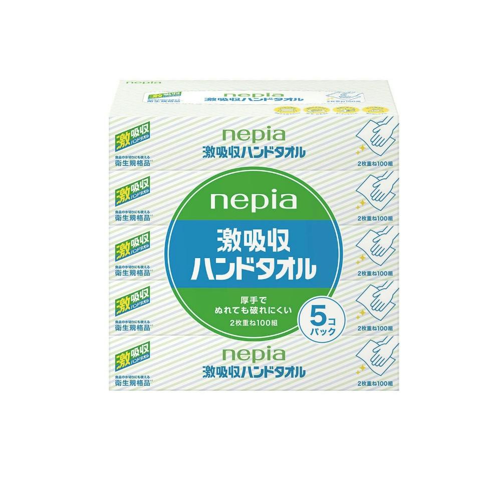激吸収ハンドタオル 5個 × 12点 #hrm-4901121315003 シンク・コンロまわり用品 激吸収ハンドタオル 5個 × 12点 #hrm-4901121315003 シンク・コンロまわり用品