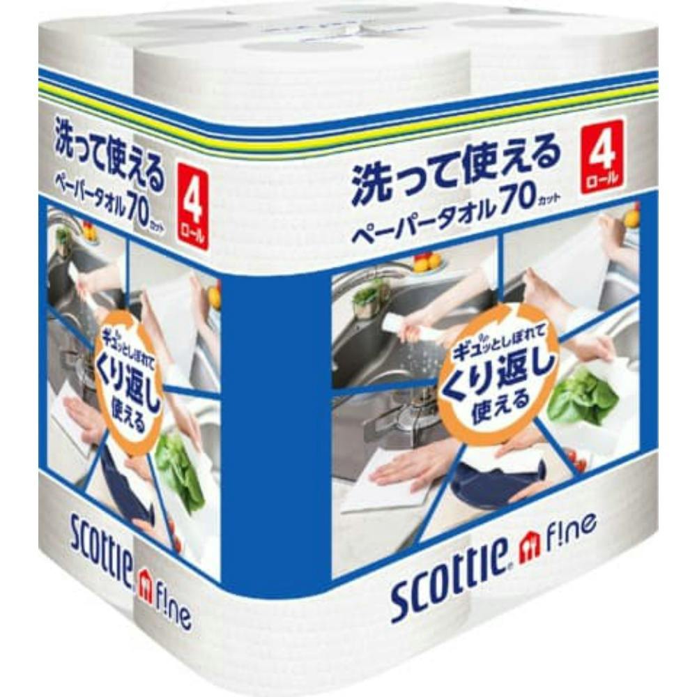 スコッティファイン洗って使えるタオル4R #hrm-4901750353568 シンク・コンロまわり用品 スコッティファイン洗って使えるタオル4R #hrm-4901750353568 シンク・コンロまわり用品