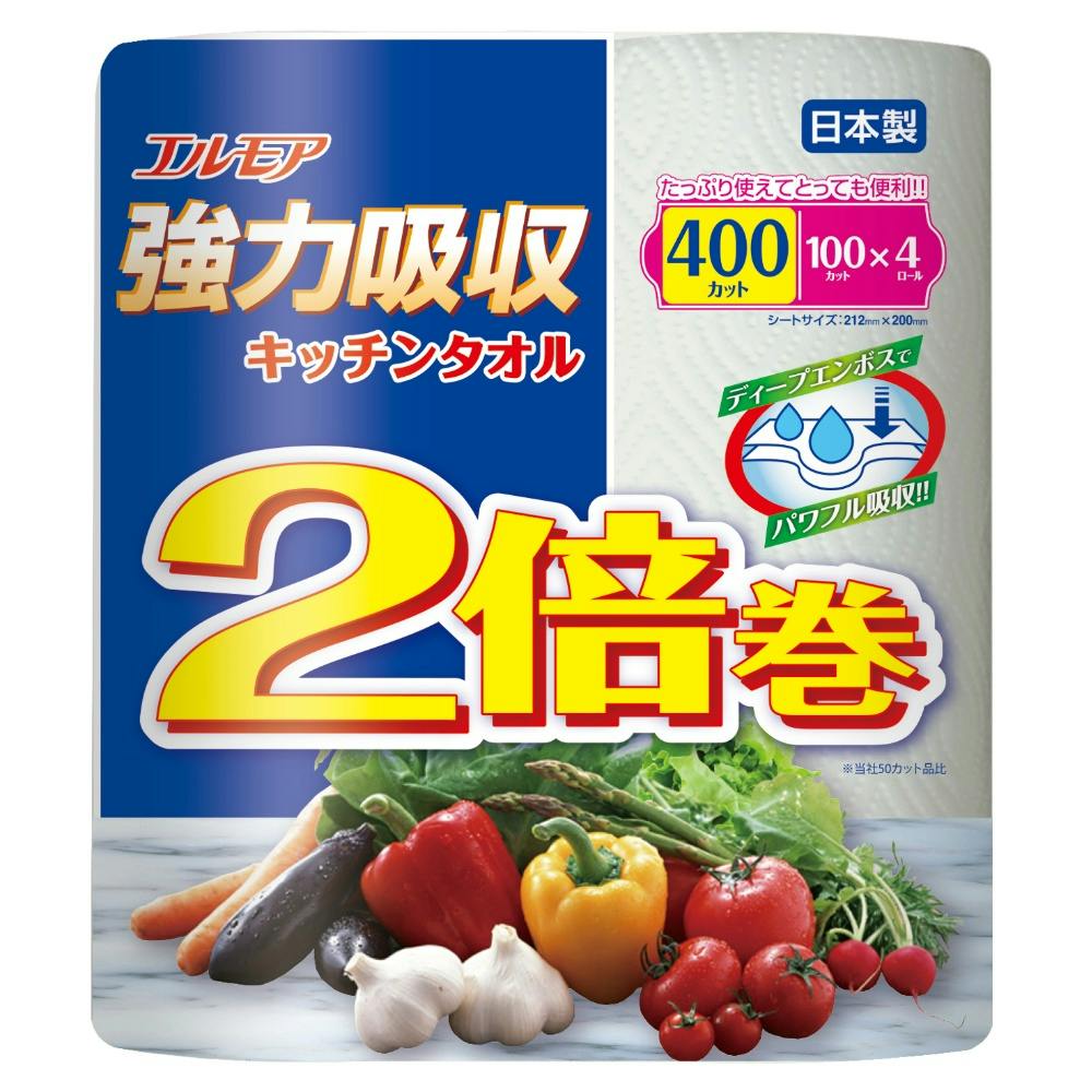 MTG 超能力蛙 foil 4枚セット EN】【Foil】(199)《超能力蛙/Psychic Frog》の通販 ゴダール