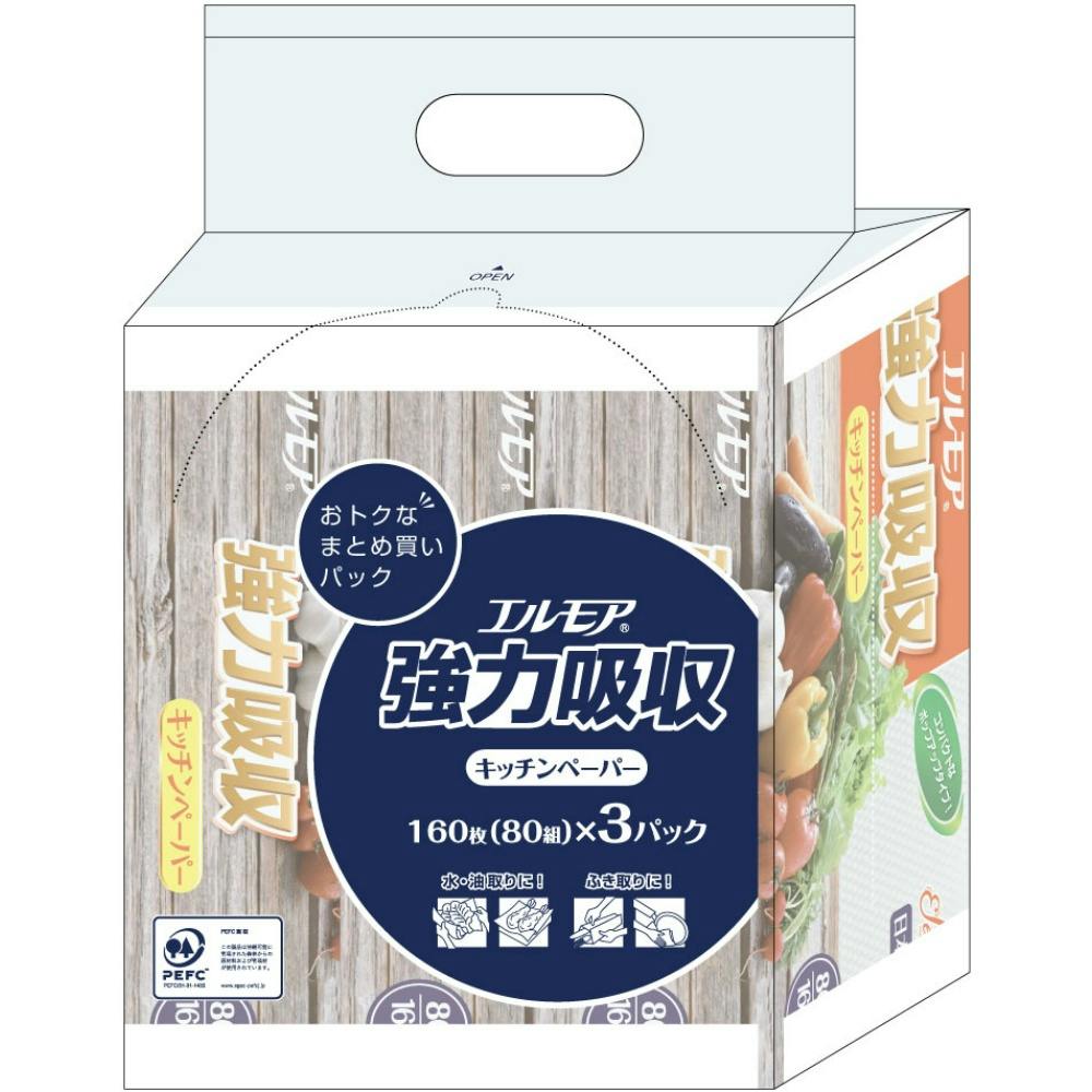 エルモア 強力吸収 キッチンペーパー（3個ポリ） 【送料込み