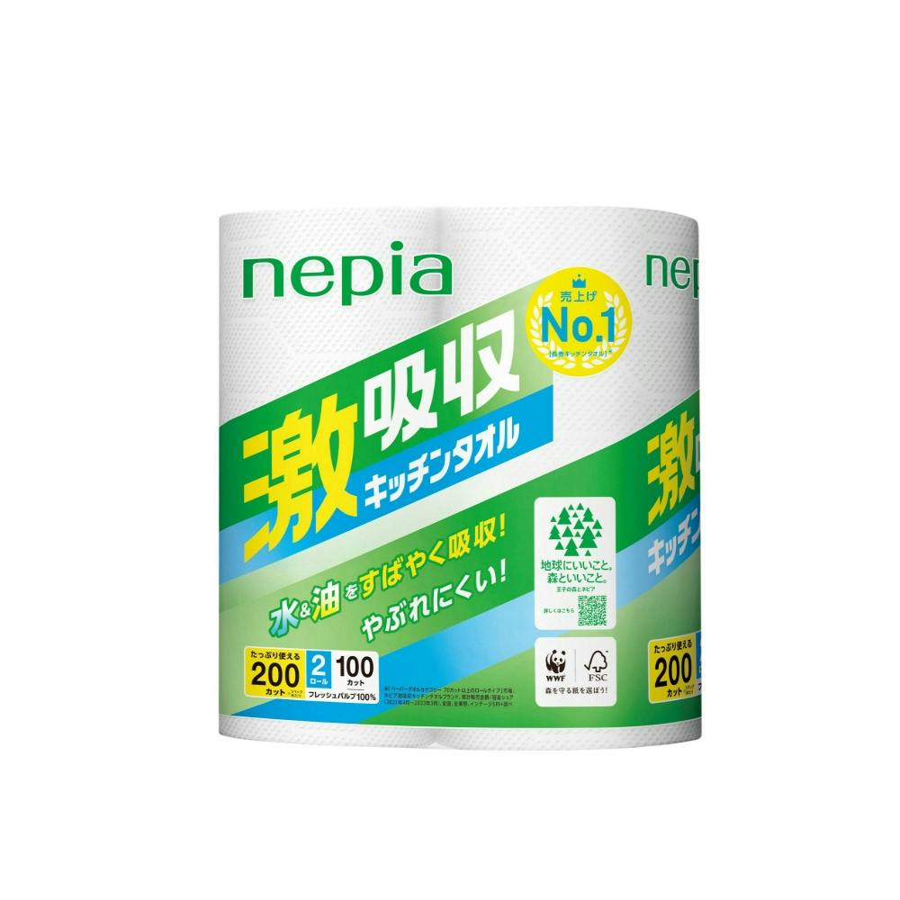 ネピア激吸収キッチンタオル2ロール100カット 【送料込み】 ＃hrm