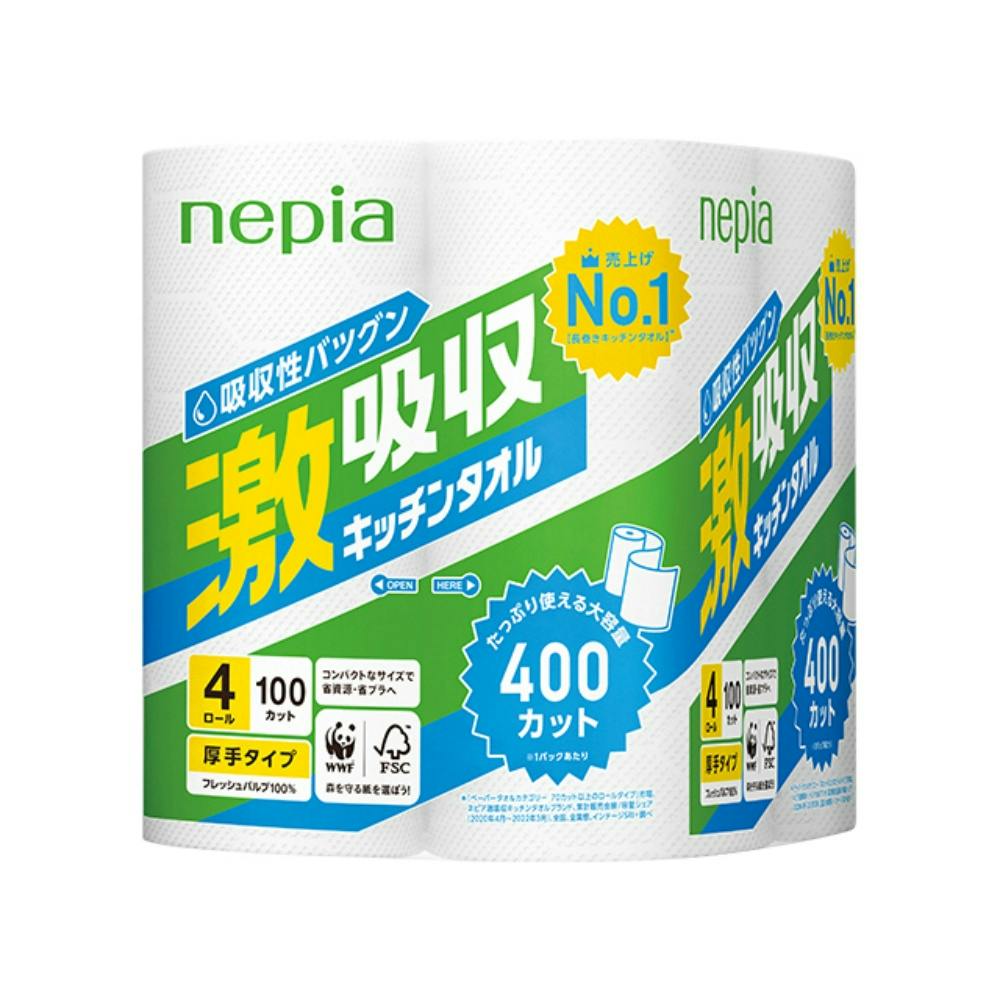 ハオルチア　ナイルの一滴　カキコセット　根があり ハオルチア ナイルの一滴 カキコセット 根があり