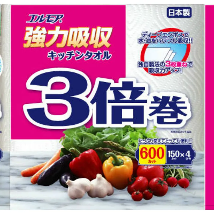 【150カット×12点まとめ買い】エルモア 強力吸収キッチンタオル 3倍巻 4ロール 3枚重ね×150カット × 12点 【送料込み】 #hrm-4971633172326