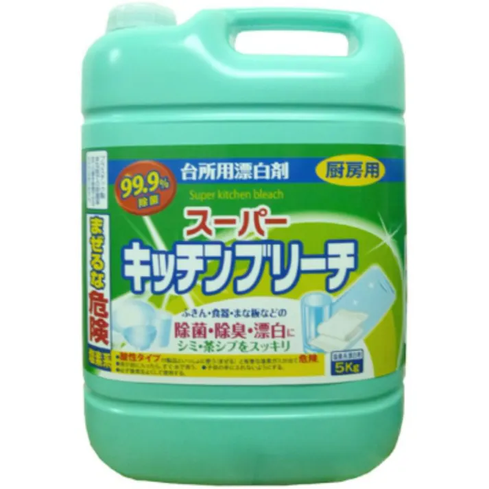 スーパーキッチンブリーチ 5Kg 【送料込み】 #hrm-4903367303905