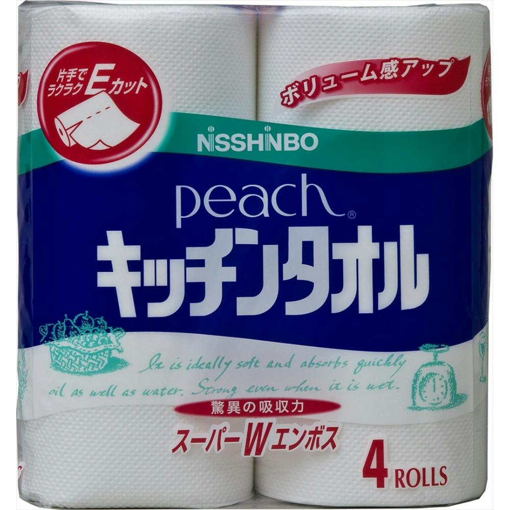 ピーチキッチンタオル 4R × 12点 #hrm-4904040016440 シンク・コンロまわり用品 ピーチキッチンタオル 4R × 12点 #hrm-4904040016440 シンク・コンロまわり用品