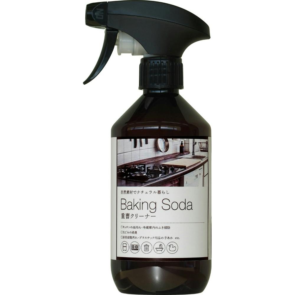 ナチュラル暮らし 重曹クリーナー 450ml #hrm-4901329290744 シンク・コンロまわり用品 ナチュラル暮らし 重曹クリーナー 450ml #hrm-4901329290744 シンク・コンロまわり用品