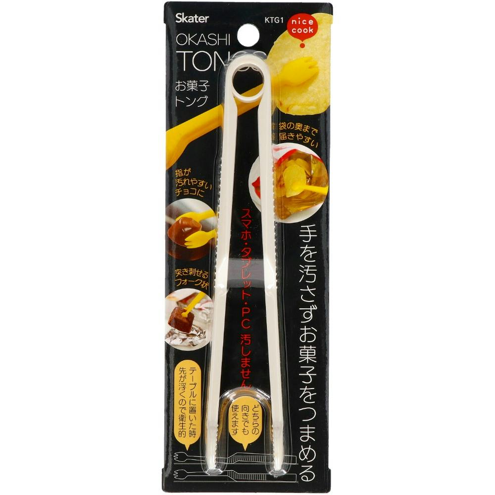 お菓子トング パウダーカラホワイト KTG1 hrm#4973307487897 シンク・コンロまわり用品 お菓子トング パウダーカラホワイト KTG1 hrm#4973307487897 シンク・コンロまわり用品