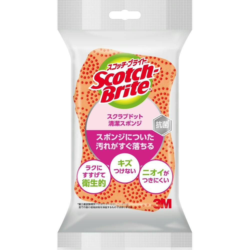 スコッチ・ブライト スクラブドット清潔スポンジ(オレンジ) × 30点 #hrm-4550309092412 シンク・コンロまわり用品 スコッチ・ブライト スクラブドット清潔スポンジ(オレンジ) × 30点 #hrm-4550309092412 シンク・コンロまわり用品