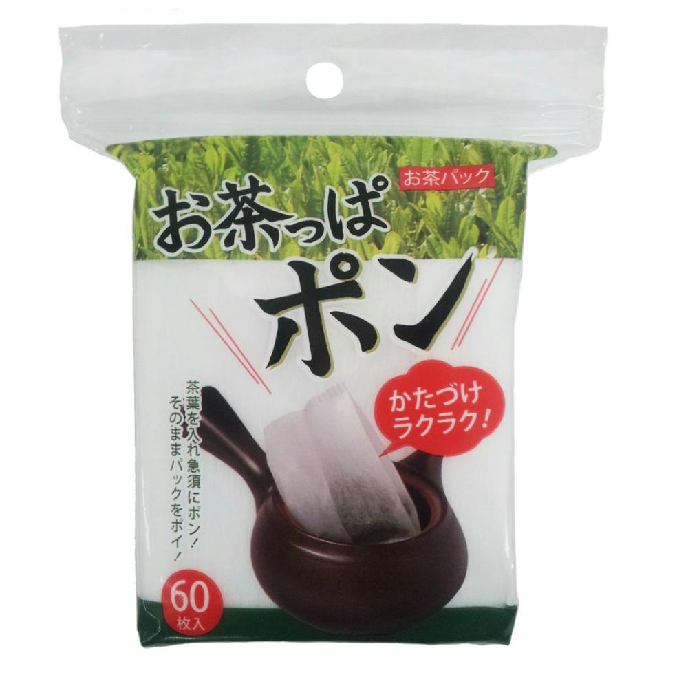 章弘さん専用お茶セット♡* ひと味違うお茶セット A｜郵便局のネットショップ