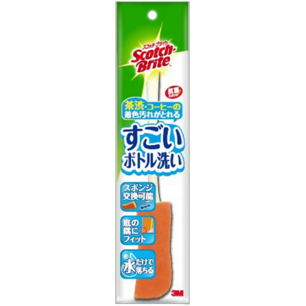 スコッチブライト すごいボトル洗い MBC-03K #hrm-4549395652105 シンク・コンロまわり用品 スコッチブライト すごいボトル洗い MBC-03K #hrm-4549395652105 シンク・コンロまわり用品