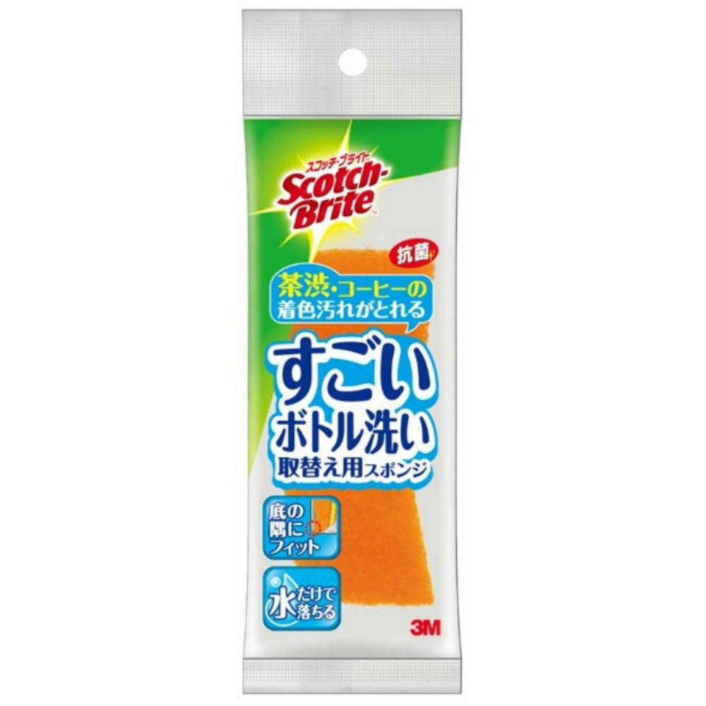 SB すごいボトル洗い取替用スポンジ × 30点 #hrm-4549395652112 シンク・コンロまわり用品 SB すごいボトル洗い取替用スポンジ × 30点 #hrm-4549395652112 シンク・コンロまわり用品