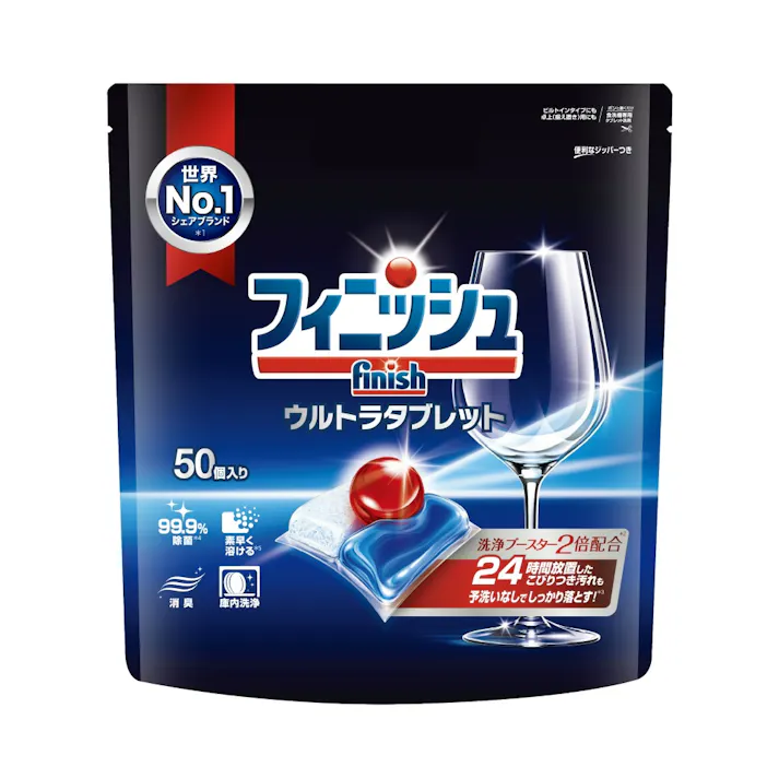 【4点まとめ買い】フィニッシュ ウルトラタブレット L(50個入り) × 4点 食洗機 洗剤 食器 台所用洗剤 【送料込み】 #hrm-4906156501391