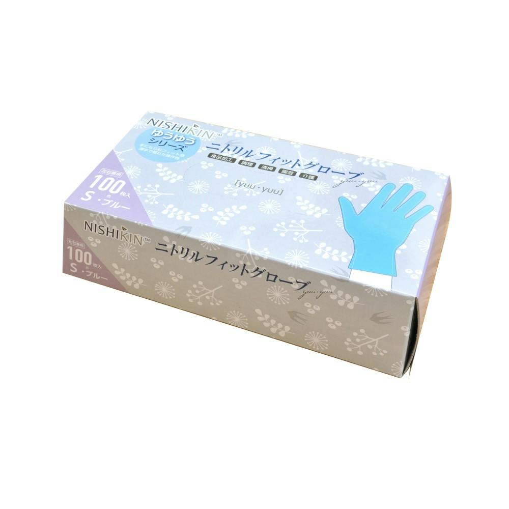 ゆうゆうグローブニトリルフィットグローブブルーS hrm#4582559940571 シンク・コンロまわり用品 ゆうゆうグローブニトリルフィットグローブブルーS hrm#4582559940571 シンク・コンロまわり用品