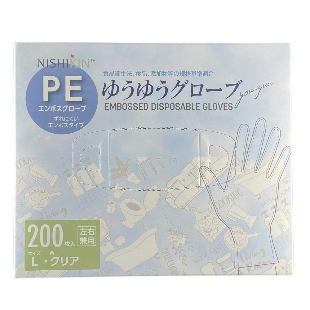 ゆうゆうグローブPEクリアL hrm#4582559940564 シンク・コンロまわり用品 ゆうゆうグローブPEクリアL hrm#4582559940564 シンク・コンロまわり用品
