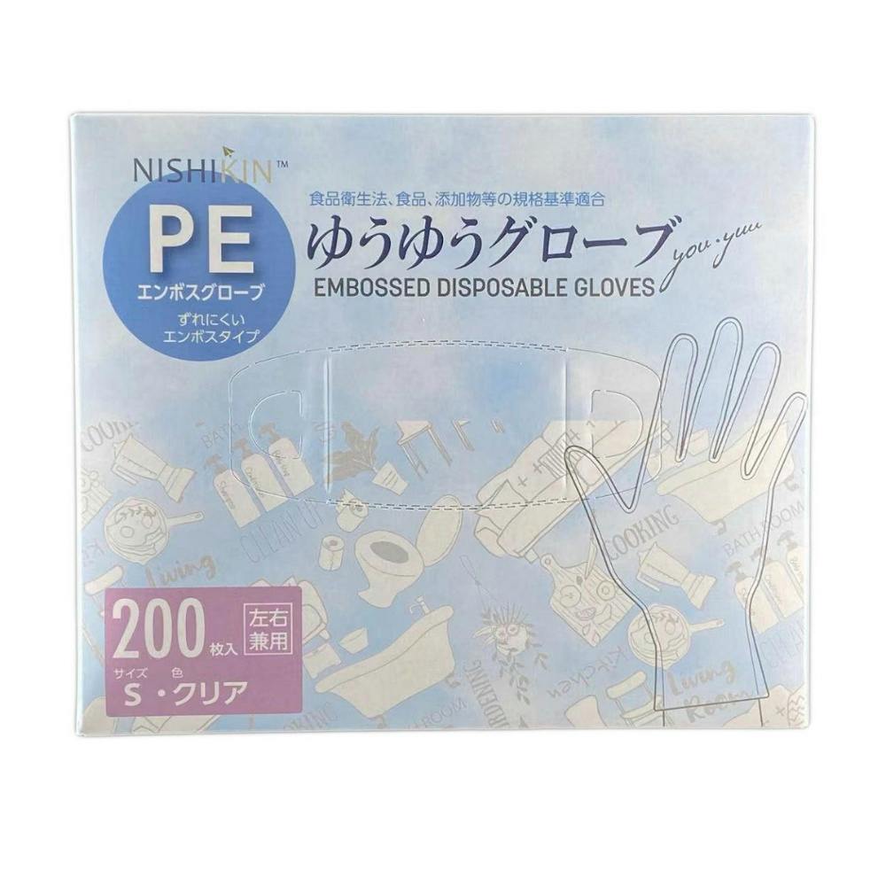 ゆうゆうグローブPEクリアS hrm#4582559940557 シンク・コンロまわり用品 ゆうゆうグローブPEクリアS hrm#4582559940557 シンク・コンロまわり用品