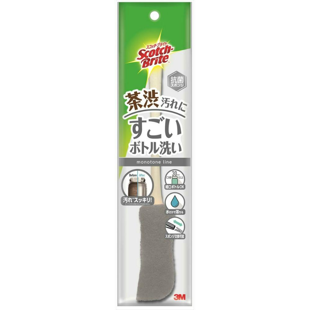 スコッチブライト すごいボトル洗いグレー × 30点 #hrm-4550309036751 シンク・コンロまわり用品 スコッチブライト すごいボトル洗いグレー × 30点 #hrm-4550309036751 シンク・コンロまわり用品