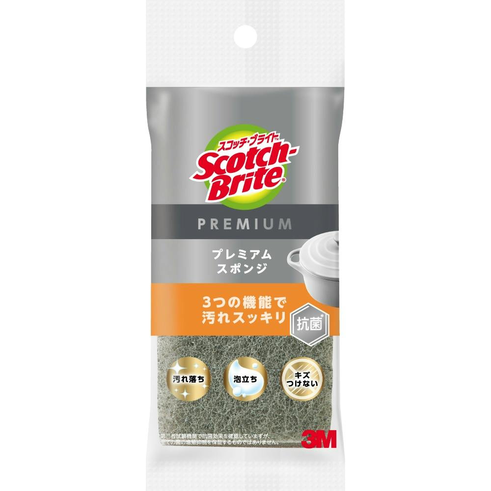 スコッチ・ブライト プレミアムスポンジ グレー #hrm-4550309038434 シンク・コンロまわり用品 スコッチ・ブライト プレミアムスポンジ グレー #hrm-4550309038434 シンク・コンロまわり用品