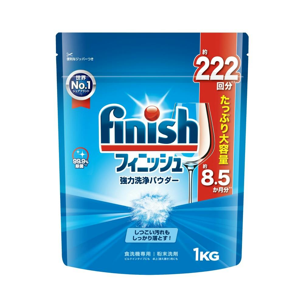 フィニッシュパワー&ピュア 大型 × 12点 hrm#4906156501445 シンク・コンロまわり用品 フィニッシュパワー&ピュア 大型 × 12点 hrm#4906156501445 シンク・コンロまわり用品