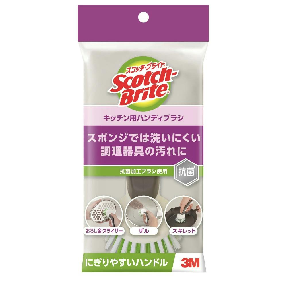 スコッチブライト キッチン用ハンディブラシ #hrm-4550309175696 シンク・コンロまわり用品 スコッチブライト キッチン用ハンディブラシ #hrm-4550309175696 シンク・コンロまわり用品