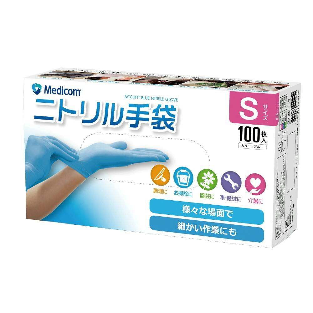 アキュフィットブルーニトリルグローブエスサイズ × 10点 hrm#4894476024860 シンク・コンロまわり用品 アキュフィットブルーニトリルグローブエスサイズ × 10点 hrm#4894476024860 シンク・コンロまわり用品