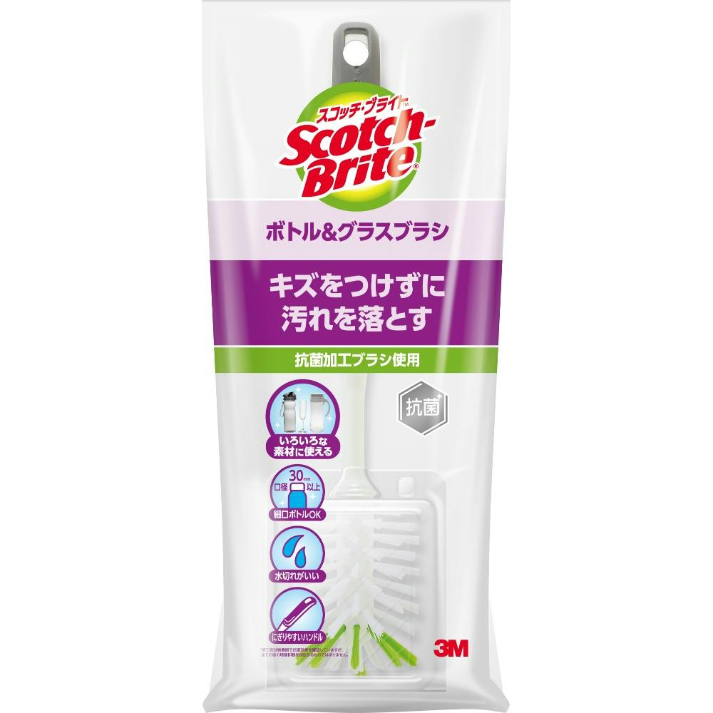 スコッチブライト ボトル&グラスブラシ #hrm-4550309225759 シンク・コンロまわり用品 スコッチブライト ボトル&グラスブラシ #hrm-4550309225759 シンク・コンロまわり用品