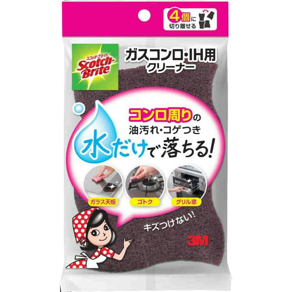 ガスコンロIHヨウクリーナー × 30点 hrm#4549395035793 シンク・コンロまわり用品 ガスコンロIHヨウクリーナー × 30点 hrm#4549395035793 シンク・コンロまわり用品