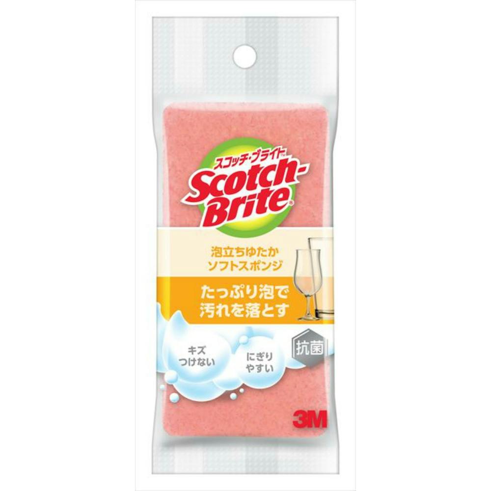 スコッチブライト 泡立ちゆたかネットスポンジ(ピンク) WS-77KP #hrm-4548623288185 シンク・コンロまわり用品 スコッチブライト 泡立ちゆたかネットスポンジ(ピンク) WS-77KP #hrm-4548623288185 シンク・コンロまわり用品
