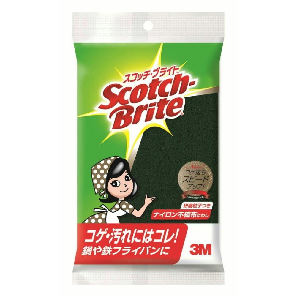 スコッチ・ブライト A-11S ナイロンたわしS × 30点 #hrm-4549395107254 シンク・コンロまわり用品 スコッチ・ブライト A-11S ナイロンたわしS × 30点 #hrm-4549395107254 シンク・コンロまわり用品