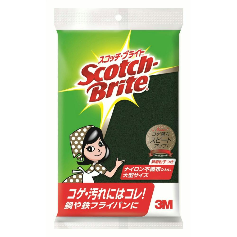 スコッチブライトナイロンたわし大型A-12S hrm#4549395107261 シンク・コンロまわり用品 スコッチブライトナイロンたわし大型A-12S hrm#4549395107261 シンク・コンロまわり用品