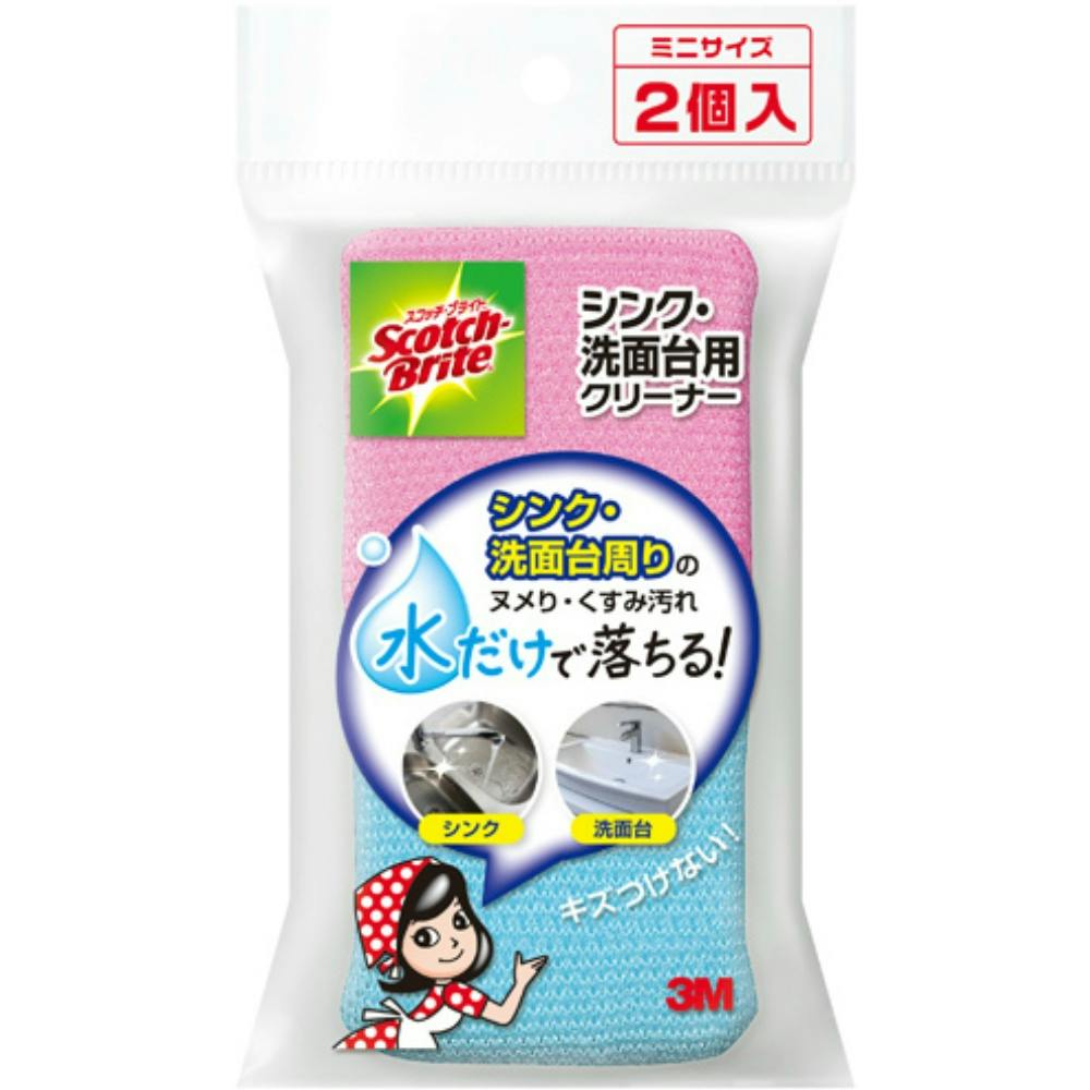 スコッチブライト シンク・洗面台用クリーナー × 30点 hrm#4549395200733 シンク・コンロまわり用品 スコッチブライト シンク・洗面台用クリーナー × 30点 hrm#4549395200733 シンク・コンロまわり用品