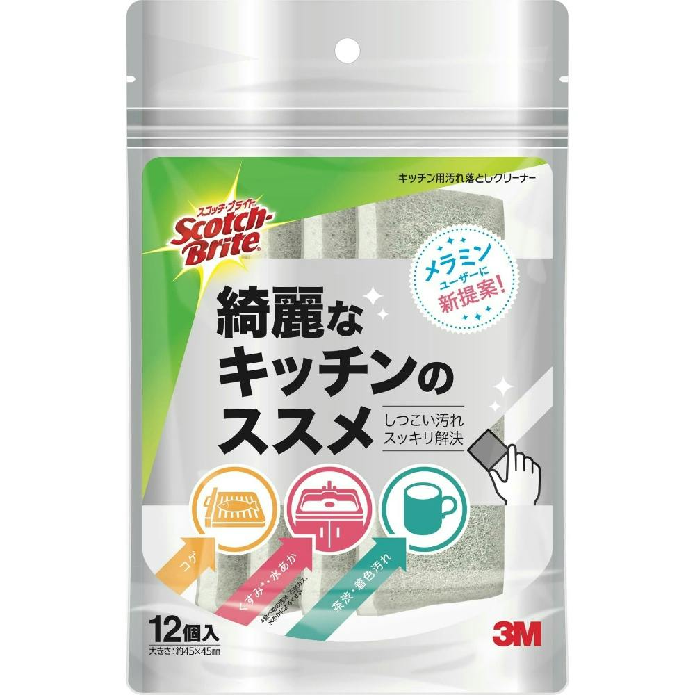 スコッチブライト キッチン用汚れ落としクリ-ナ- #hrm-4549395964437 シンク・コンロまわり用品 スコッチブライト キッチン用汚れ落としクリ-ナ- #hrm-4549395964437 シンク・コンロまわり用品