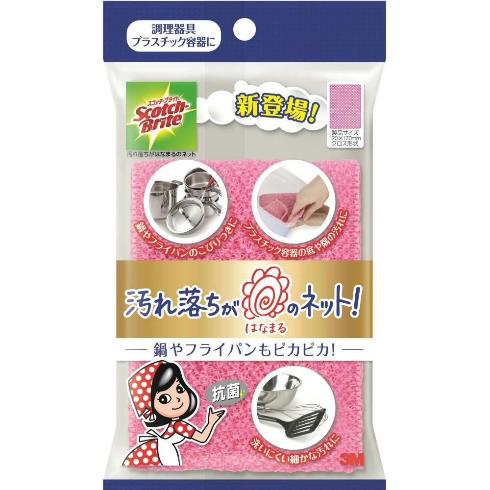 スコッチ・ブライト汚れ落ちがはなまるのネット(ピンク) #hrm-4549395403967 シンク・コンロまわり用品 スコッチ・ブライト汚れ落ちがはなまるのネット(ピンク) #hrm-4549395403967 シンク・コンロまわり用品