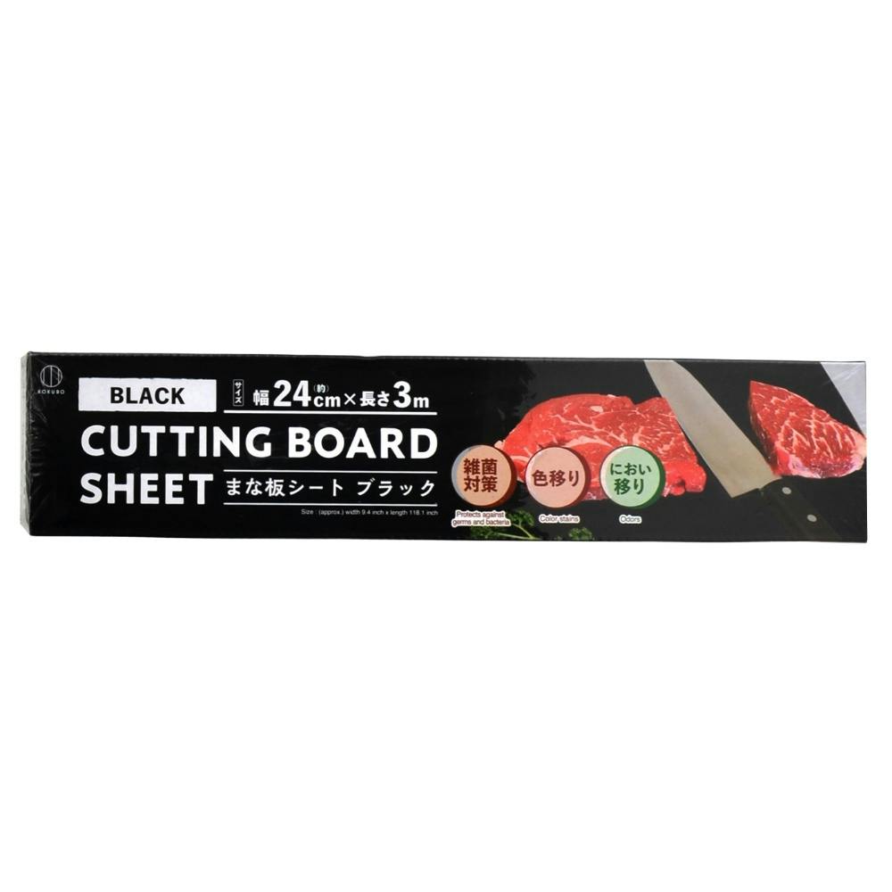 CUTTINGまな板シート ブラック × 36点 hrm#4956810806249 シンク・コンロまわり用品 CUTTINGまな板シート ブラック × 36点 hrm#4956810806249 シンク・コンロまわり用品