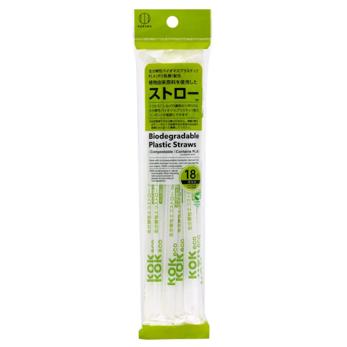 【10点まとめ買い】植物由来原料を使用したストロー 18本入 × 10点 【送料込み】 #hrm-4956810402526