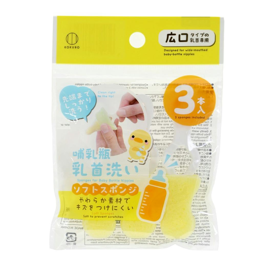 zjEr R{ hrm-4956810240517 VNER܂pi