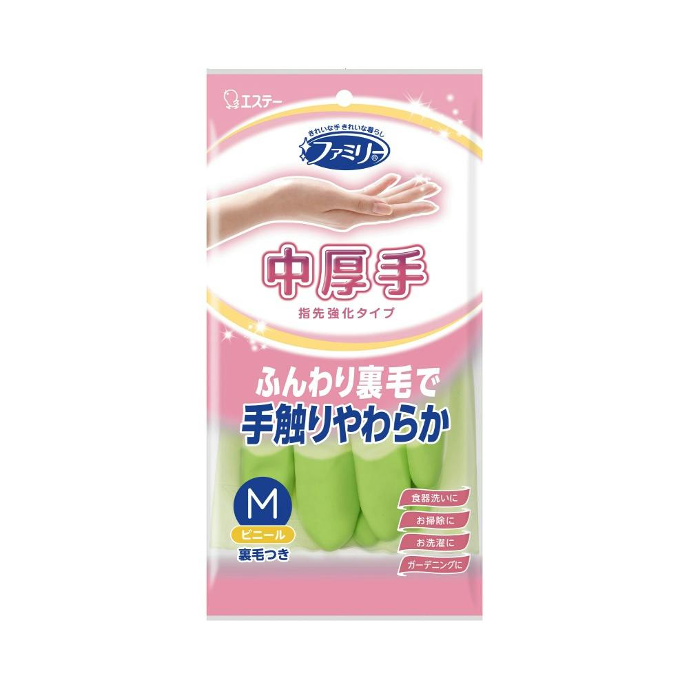 ファミリー ビニール中厚手 指先強化 M グリーン #hrm-4901070712120 シンク・コンロまわり用品 ファミリー ビニール中厚手 指先強化 M グリーン #hrm-4901070712120 シンク・コンロまわり用品