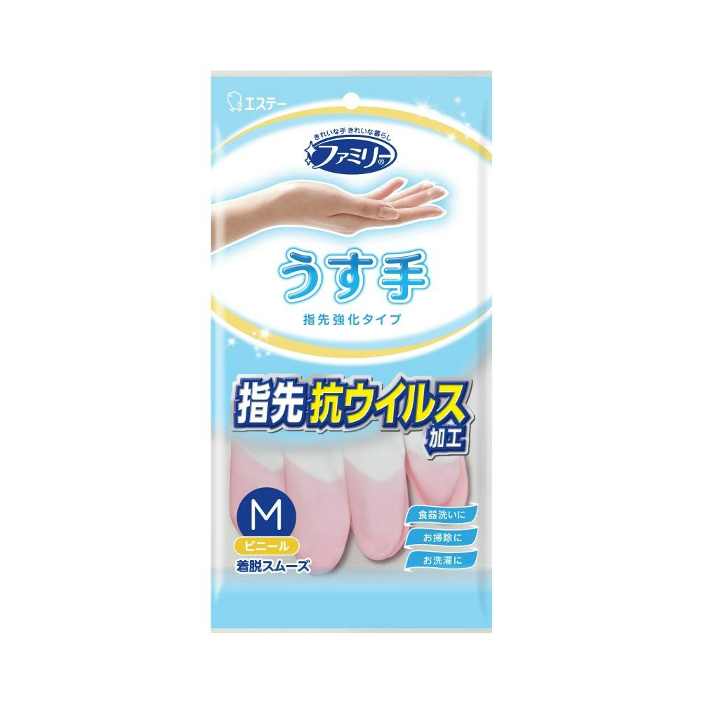 ファミリー ビニールうす手 指先強化 Mサイズ ピンク × 240点 #hrm-4901070722396 シンク・コンロまわり用品 ファミリー ビニールうす手 指先強化 Mサイズ ピンク × 240点 #hrm-4901070722396 シンク・コンロまわり用品
