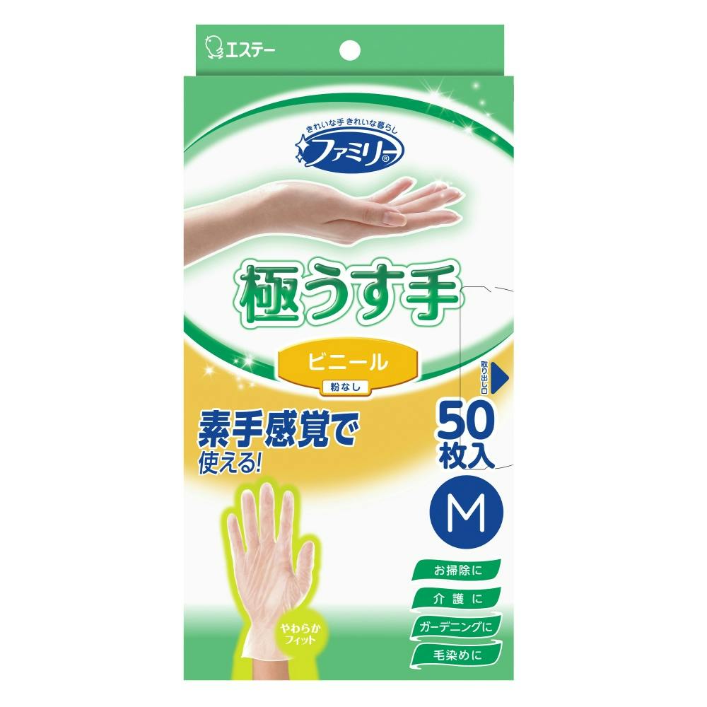 ファミリー ビニール 極うす手 M 半透明 × 24点 #hrm-4901070761043 シンク・コンロまわり用品 ファミリー ビニール 極うす手 M 半透明 × 24点 #hrm-4901070761043 シンク・コンロまわり用品