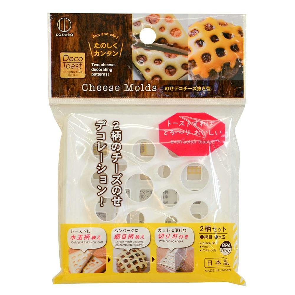 のせデコチーズ抜き型 × 240点 #hrm-4956810805228 シンク・コンロまわり用品 のせデコチーズ抜き型 × 240点 #hrm-4956810805228 シンク・コンロまわり用品