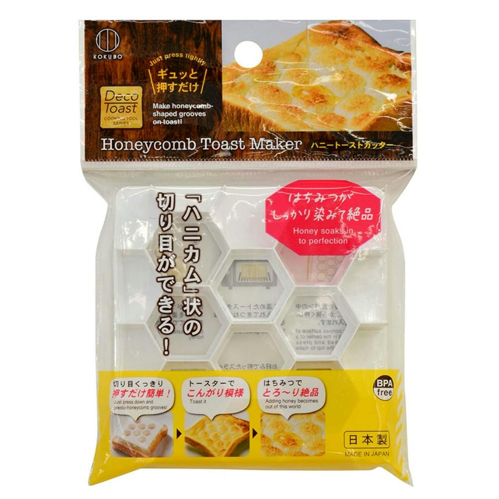 ハニートーストカッター × 10点 #hrm-4956810805235 シンク・コンロまわり用品 ハニートーストカッター × 10点 #hrm-4956810805235 シンク・コンロまわり用品