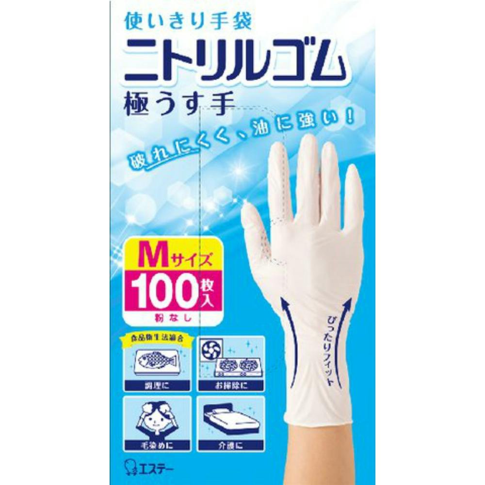使いきり手袋ニトリルゴム極薄手Mホワイト100枚 × 24点 hrm#4901070760435 シンク・コンロまわり用品 使いきり手袋ニトリルゴム極薄手Mホワイト100枚 × 24点 hrm#4901070760435 シンク・コンロまわり用品