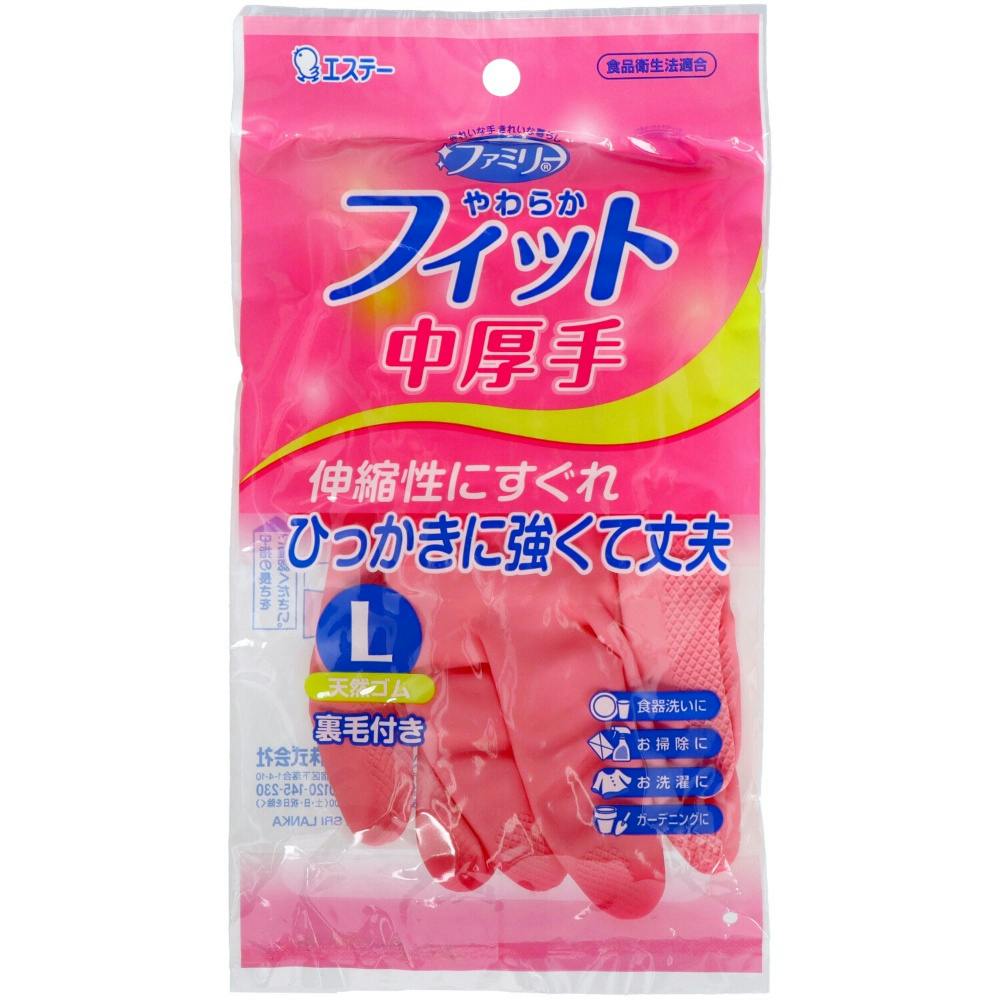 やわらかフィット 天然ゴム手袋 L ピンク #hrm-4901070743230 シンク・コンロまわり用品 やわらかフィット 天然ゴム手袋 L ピンク #hrm-4901070743230 シンク・コンロまわり用品