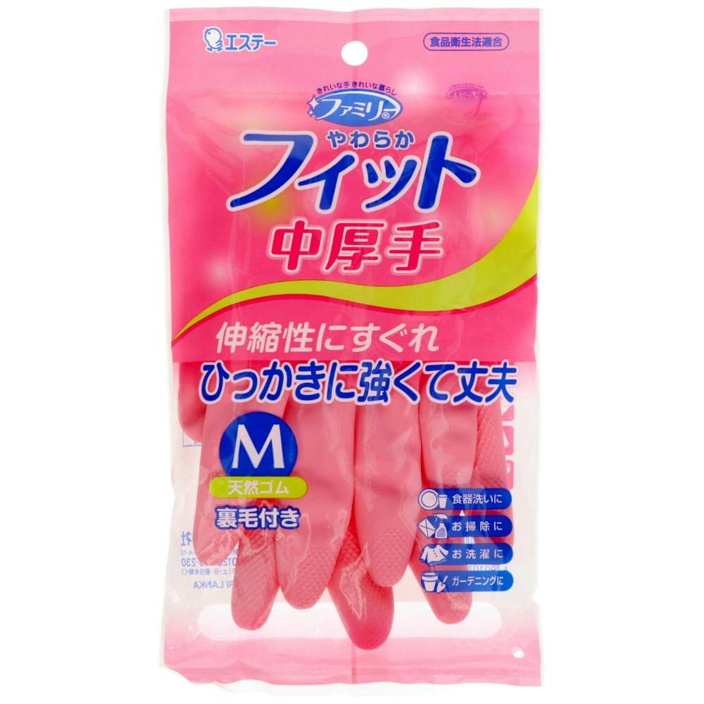 やわらかフィット 天然ゴム手袋 M ピンク 1組 × 10点 #hrm-4901070743223 シンク・コンロまわり用品 やわらかフィット 天然ゴム手袋 M ピンク 1組 × 10点 #hrm-4901070743223 シンク・コンロまわり用品