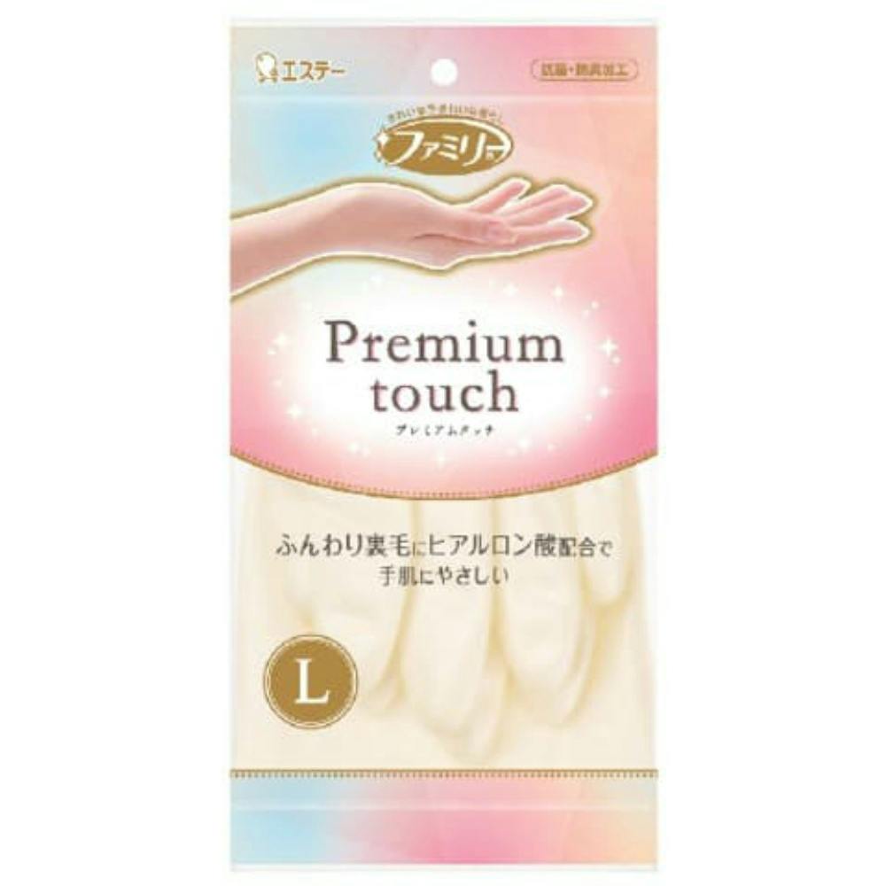 はちさん専用 750g ノンFクリーム　新品未開封　完全正規品 TOKYO PLACENTA 20cc初回限定お試しキャンペーン