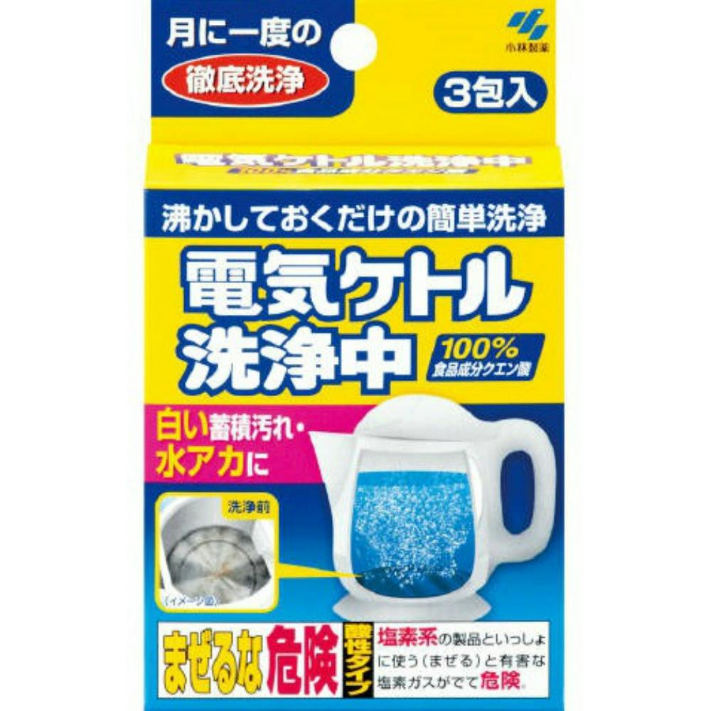 電気ケトル洗浄中 × 24点 hrm#4987072082935 シンク・コンロまわり用品 電気ケトル洗浄中 × 24点 hrm#4987072082935 シンク・コンロまわり用品