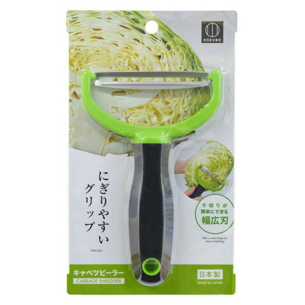 きゃべつ商品 マルカン 乾燥キャベツ ML-01 : ヤマキシヤフー店 - 通販