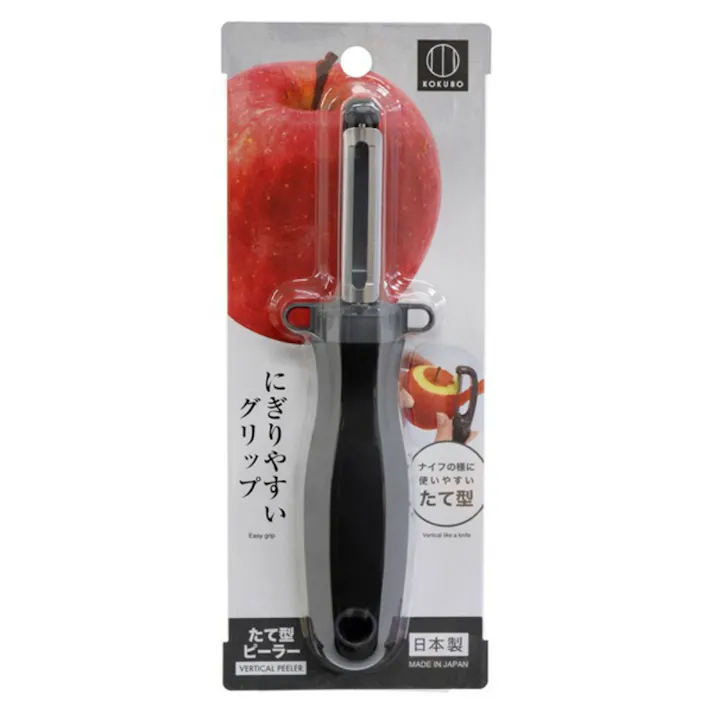 たて型ピーラー 【送料込み】 #hrm-4956810806171